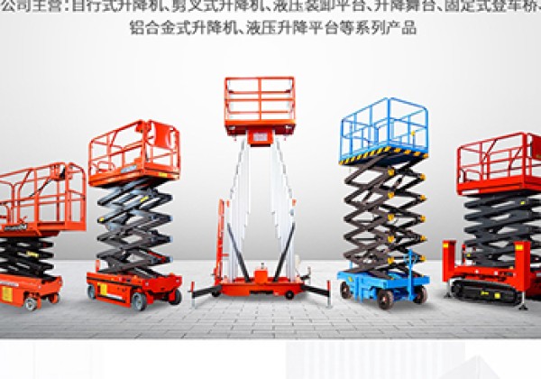 农安​出口成为核心增长引擎