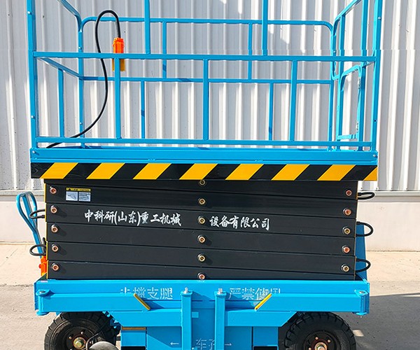 农安自行走升降机